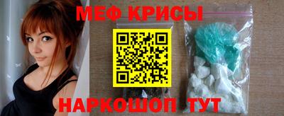трава Бузулук