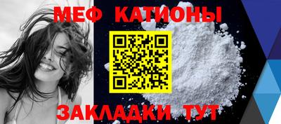 трава Бузулук
