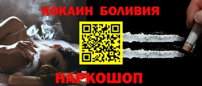 трава Бузулук