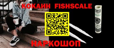 трава Бузулук