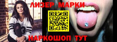 индика Будённовск