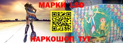 индика Будённовск