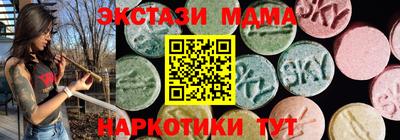 трава Бузулук