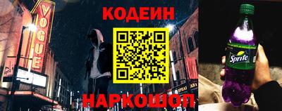 трава Бузулук