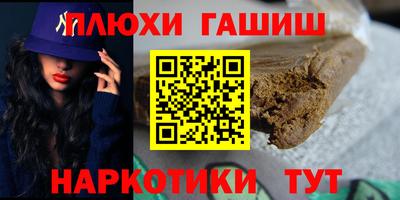 трава Бузулук